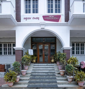 Отель Aishwarya Residency  Чамраджпура